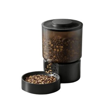 Smart WiFi Pet Feeder